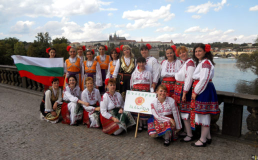 Прага, Чехия - 2012 година