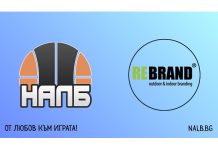 НАЛБ продължава партньорството си с ReBrand